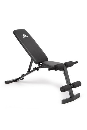 adidas essential strength bench with 45kg weights