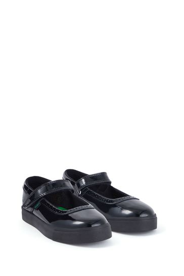 Buy Kickers Tovni Brogue Mj Leather Shoes from Next Hungary