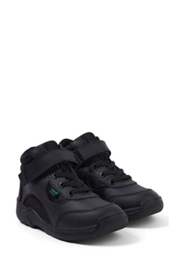 Boys black leather boots top