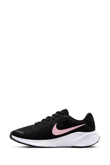7 20 nike store