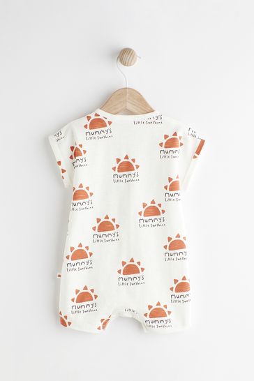 Cream Mummy Baby Jersey Romper 0mths 3yrs