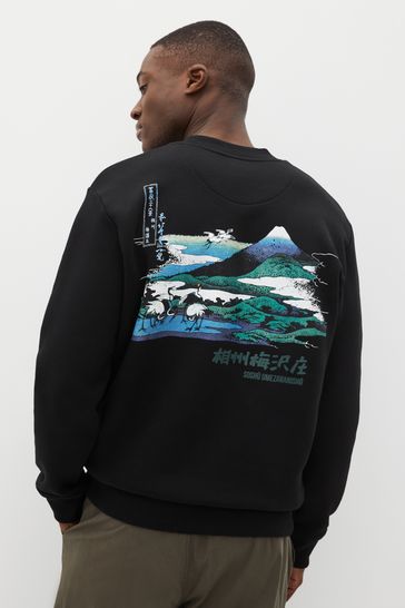 Black Hokusai Graphic Crew Neck Sweatshirt