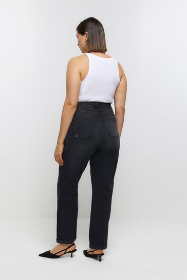 River island hot sale plus jeans