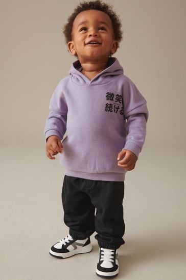 Buy Lilac Purple Black Oversized Jersey Hoodie and Joggers Set 3mths 7yrs from Next Luxembourg