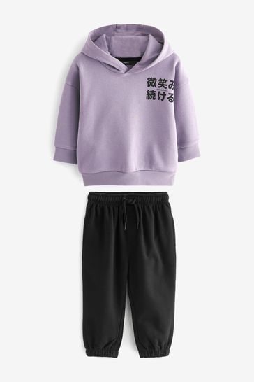 Buy Lilac Purple Black Oversized Jersey Hoodie and Joggers Set 3mths 7yrs from Next United Arab Emirates