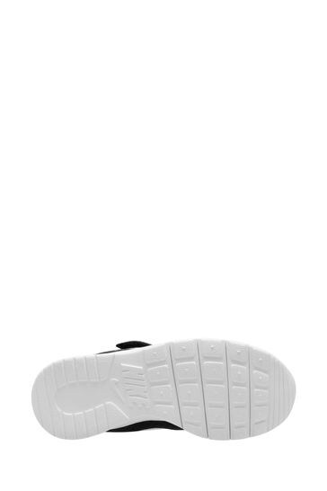 Tanjun deals black white