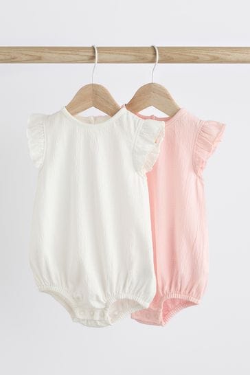 Pink/White Textured Baby Short Sleeve Bodysuits 2 Pack