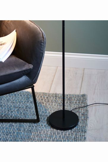 Gallery Home Reader Matt Black Floor Lamp