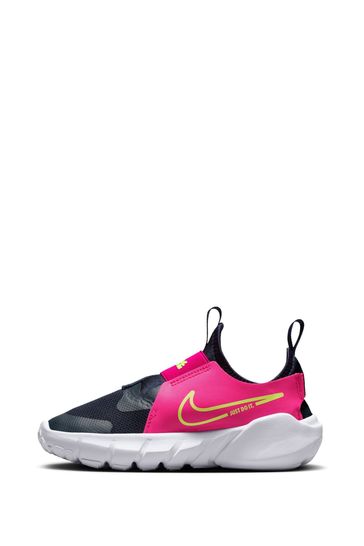 Navy nike clearance trainers junior