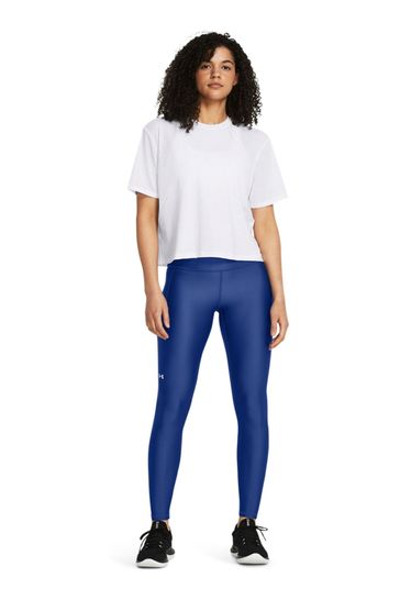 Under armour fitted leggings new arrivals
