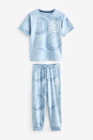 Blue Eid Single Pyjamas (9mths-12yrs)