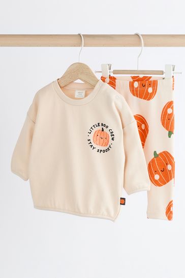 Neutral sweat set deals