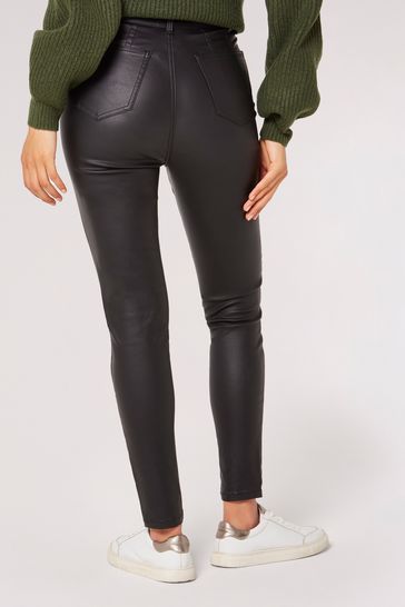 Next leather look new arrivals jeans