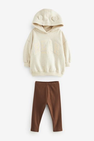 Cream hotsell hoodie set