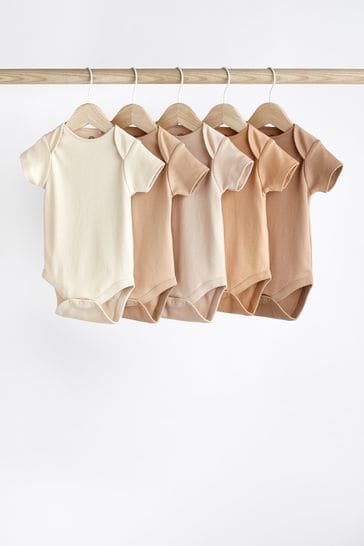 Neutral 5 Pack Baby Bodies 5 Pack
