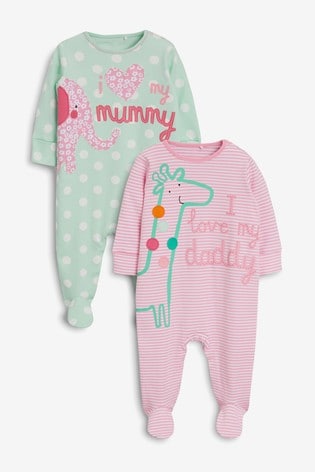 i love my daddy sleepsuit