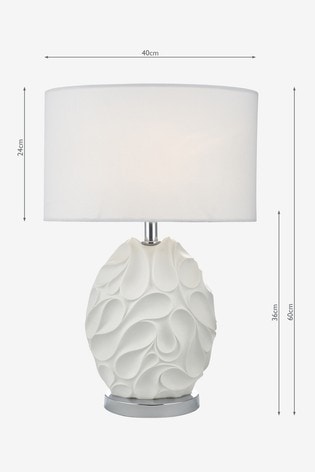 Dar Lighting White Zachary Table Lamp