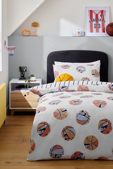 Next boys bedding 2025