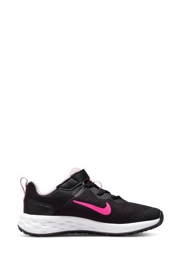 Black white pink nike top