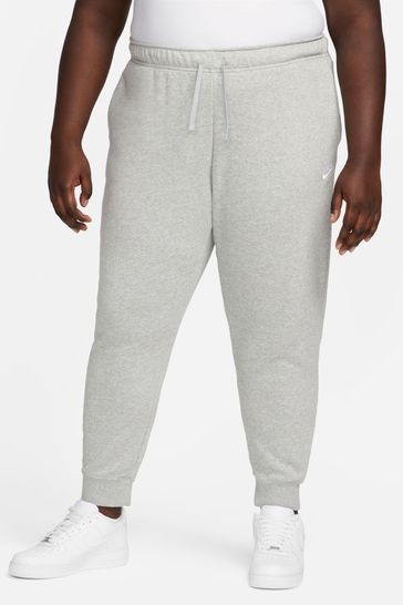 Nike deals curve joggers