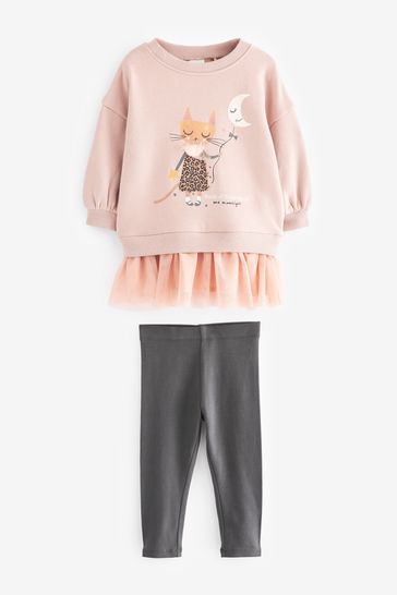 2 in online 1 party dress
