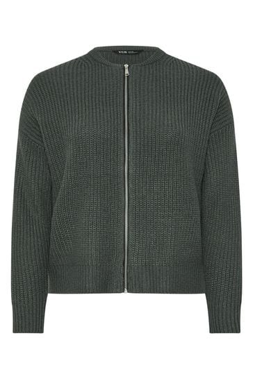 Buy Yours Curve Grey Zip Thru Knitted Bomber Cardigan from Next Bahrain