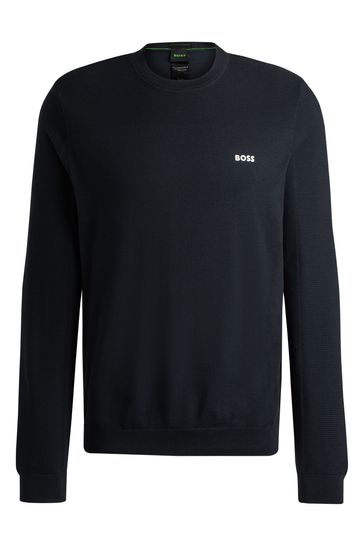Buy BOSS Branded Crew Neck Dry Flex Fabric Sweater from Next Bahrain