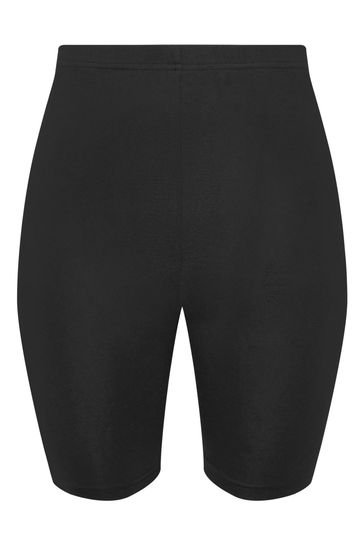 Buy Yours Curve 2 PACK Floral Print Cycling Shorts from Next Turkey