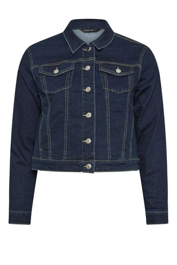 Buy Evans Stretch Denim Jacket from Next Bahrain