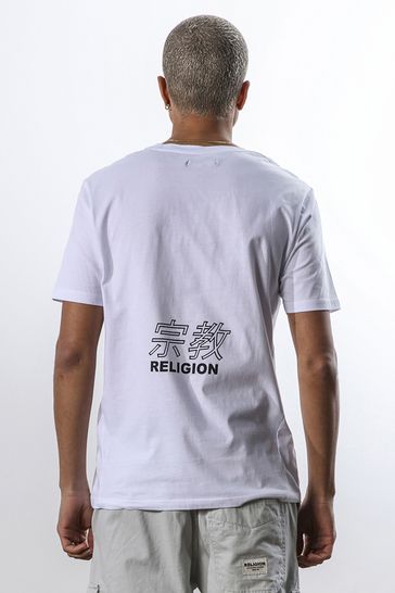 Religion shirt cheap