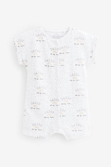 Daddy White Baby Single Jersey Romper (0mths-3yrs)