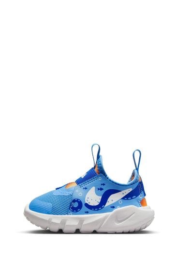 Infant react trainers hotsell
