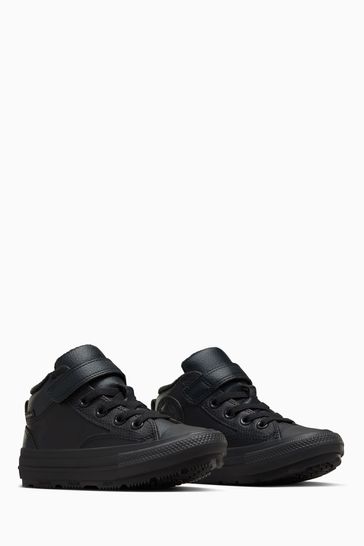 All black junior top trainers