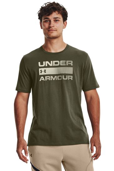 Ua outlet armour box