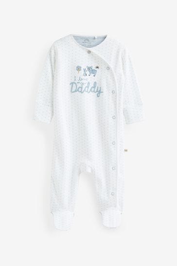Born in 2019 sleepsuits sales
