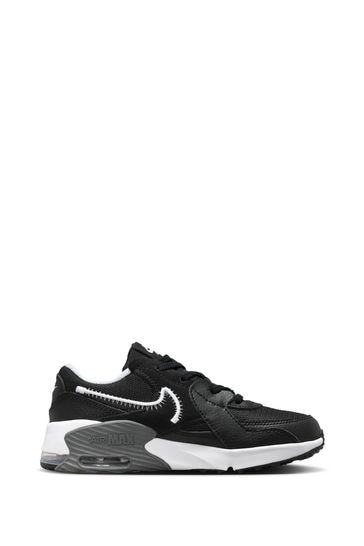 Junior air max trainers discount