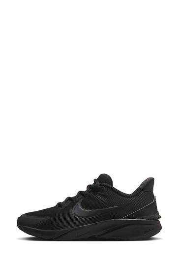 Nike free trainer 4.0 v2 hotsell womens sale