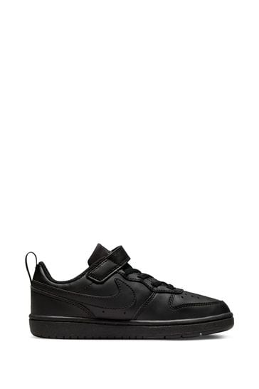 Sneaker court discount borough low