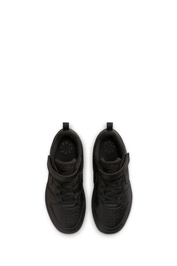 Nike ebernon low clearance vs court borough