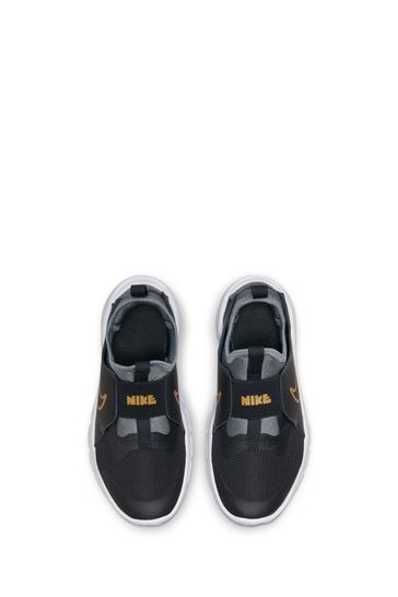 Huarache extreme junior best sale