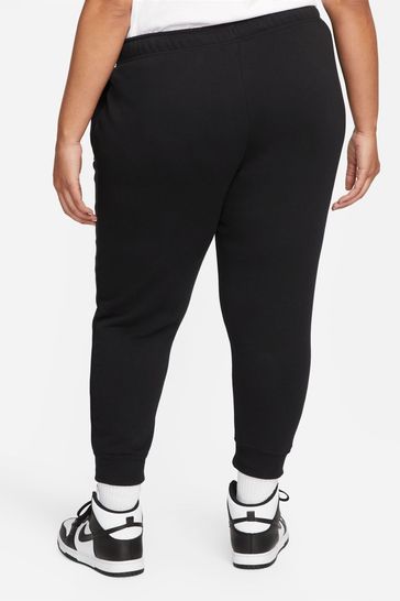 Nike curve sale joggers
