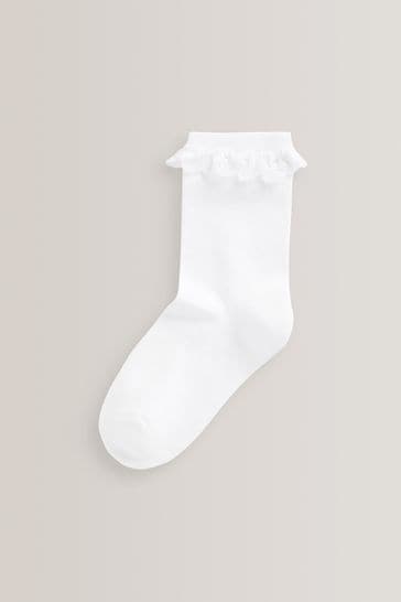 Where can i outlet buy white 'socks