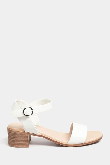 Yours Curve White Extra-Wide Fit Block Heel Casual Sandal