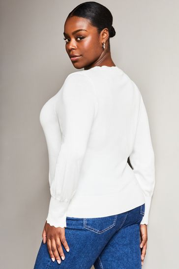 Lipsy white cardigan hotsell