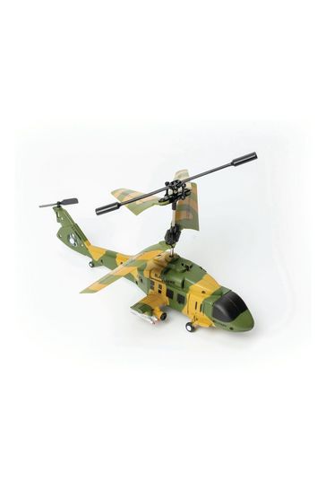 Buy MenKind RED5 Military Helicopter from the Laura Ashley online shop