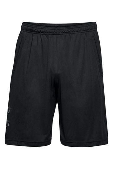 Under armour outlet ua shorts