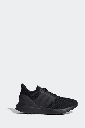 Next adidas trainers discount