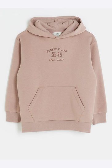 Boys pink hoodie hotsell