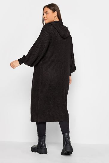 Next hooded clearance cardigan
