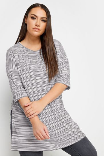 Yours Curve White Striped Oversized Top